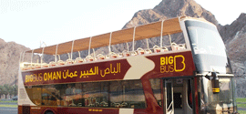 big-bus-muscat-hop-on-hop-off-tour